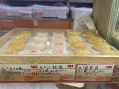 -大桥道食品店(西湖道店)