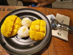 -Mango Tango