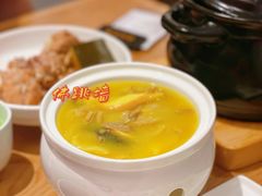 -顺风汤馆·广府粤菜(江宸天街店)