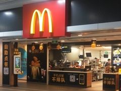 门面-麦当劳(北站北广场店)