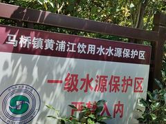 -韩湘水博园