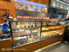 -司乎(大洋百货店)