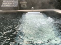 -苏州湾王焰温泉度假酒店