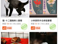 -南京艺术学院音乐厅