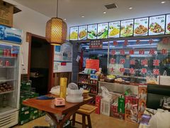 -山沟沟羊小馆&烤全羊羊肉汤(麦岛店)