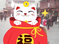 -北川羌城旅游区