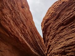 -天山神秘大峡谷