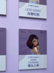 -杭州米兰柏羽医疗美容医院