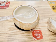 -食盈碗仔翅(星玺广场店)