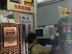 -红帽小馆(向阳路店)