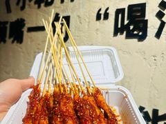 -小乾杯串店•16年沈阳烧烤(文安路店)