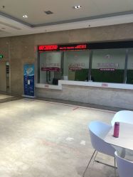 -杭州市临平区妇幼保健院