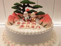 -好利来(马栏广场店)
