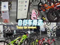 -迪卡侬(土桥店)