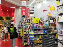 -Bic Camera (难波店)
