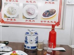 -汤记传菜(浦江店)