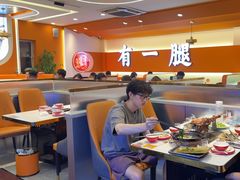 -三子烤羊腿·海鲜(弘阳店)