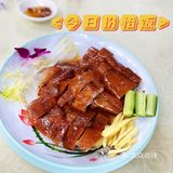 伦教农庄