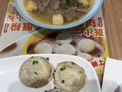 -小杨生煎(松江大学城店)