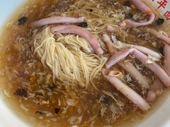 -公平面馆(总店)