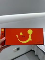 -郑州米兰柏羽集美医疗美容医院