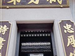 -碧江金楼