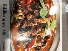 驴肉火锅-寻北味品味东北(青浦宝龙店)