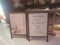 -太犇牛手作茶铺(江北虹悦城店)