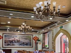 大堂-新疆巴州金丝特餐厅(大钟寺店)