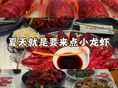 -红盔甲·小龙虾(天钥桥店)