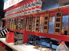-辣伍爺·冒菜(乐淘里店)