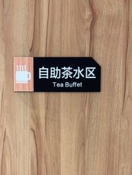 点击看大图 -Yestar宁波艺星整形医院