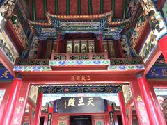-高庙保安寺