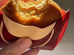 海盐芝士-泽田本家·铜锣烧(环贸店)