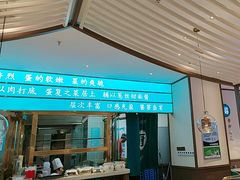 -老昌春饼(迅驰广场店)