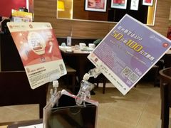 -必胜客(瑞虹店)
