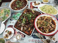 -甜城1号(临江小区店)