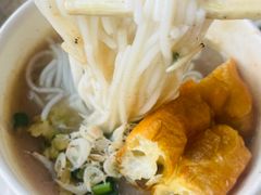 鲜鱼糊粉配油条-汪记鲜鱼糊汤粉(沈阳路总店)