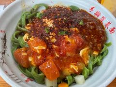 -手擀菠菜面(西康路店)