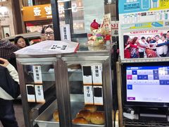 -华星冰室(湾仔店)