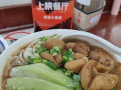 猪大肠汤米粉-珍珍小食店(西华路店)
