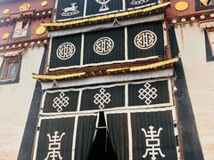 -噶丹松赞林寺
