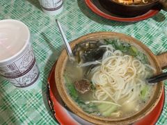 -清真·马文砂锅大全