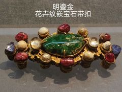 -闵行博物馆
