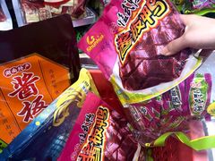 -郴州特产舜华临武鸭(郴州西站店)