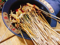 -冒椒火辣(太古里店)