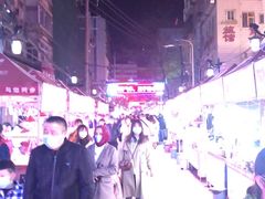 -有奴思烤肉·清真(正宁路店)