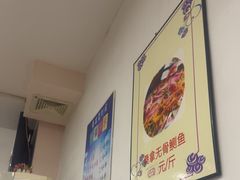 -凯盈阁私房菜·桑拿鸡(绿茵花园店)