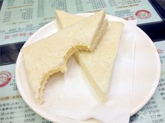 -义顺牛奶公司(庇利金街店)