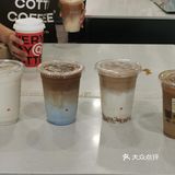 分享库迪咖啡好喝的点单